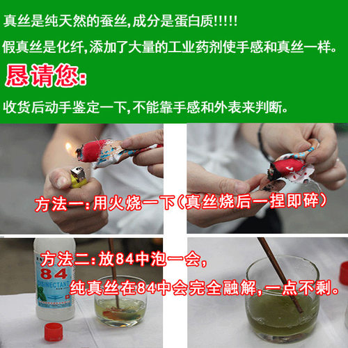 超级舒适100%桑蚕丝 真丝内裤女三角裤粉色 低腰性感 纯真丝 - 图3