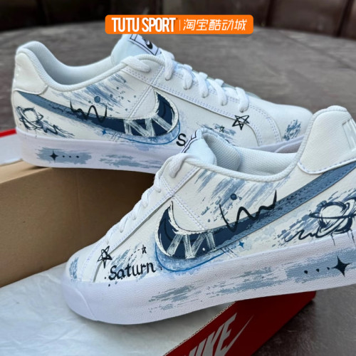 球鞋定制 Nike Court Royale 断裂时空做旧手绘皮革男子低帮板鞋 - 图0