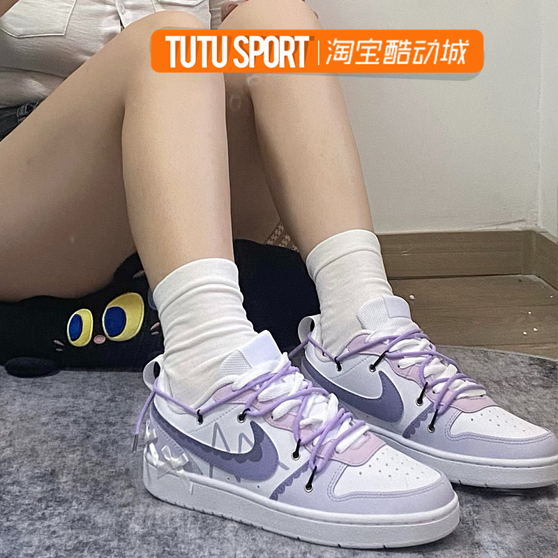 球鞋定制NIKE Court Borough Low香芋蛋糕白紫甜美女款低帮运动鞋 - 图2