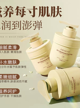正品保湿栀子花护手霜防干裂补水保湿滋润修护留香秋冬不油腻正品