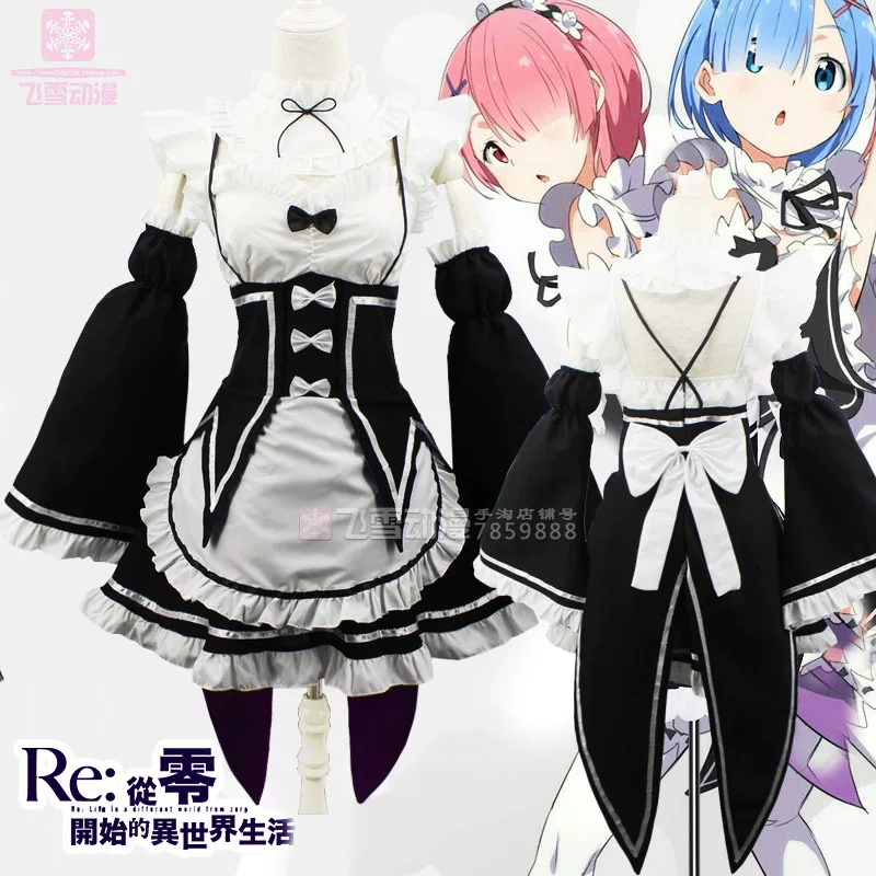 Ramrem COS COS Аниме начиная с нуля, жизнь в ином мире наряд косплей рабыня одежда REM