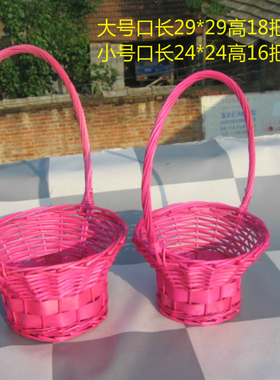 特价手提篮喜事插花舞蹈道具水果