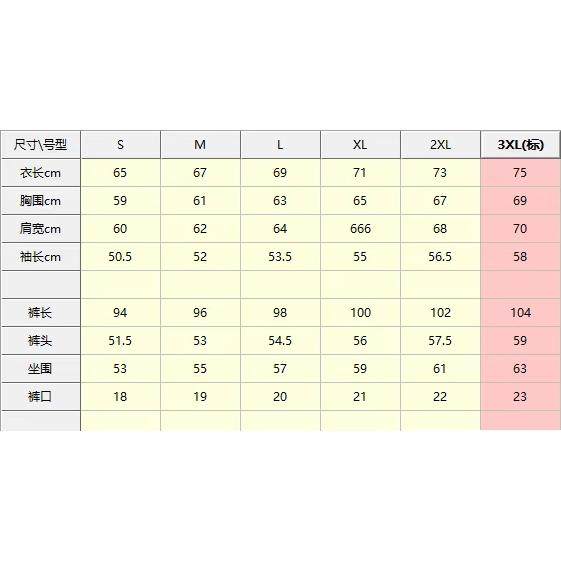秋冬加绒加厚套装男款连帽卫衣卫裤抗起球高级感休闲运动两件套潮,淘宝优惠券,粉丝福利购,淘宝优惠卷