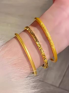 古法金包银碎冰冰手镯本命年镯子