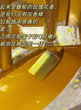 清货价！嫩脸回春【玫瑰啵啵气泡油】抗皱紧致舒缓以油养肤气泡油