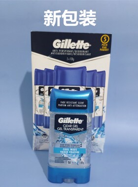 Gillette吉列止汗香体膏止汗啫喱