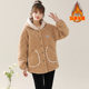 Winter short cotton coat, short fleece jacket, women's cotton jacket
