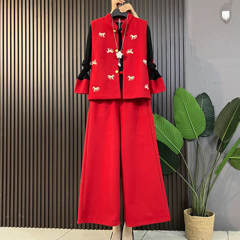 加大码女装立领盘扣马甲长袖打底衫阔腿长裤气质新中式时尚两件套,淘宝优惠券,粉丝福利购,淘宝优惠卷