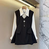 V-neck waistcoat, lapel shirt, straight trousers