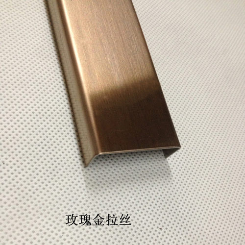 不锈钢集成吊顶镶嵌条收边条背景墙装饰U形加厚腰线踢脚线包边条 - 图2