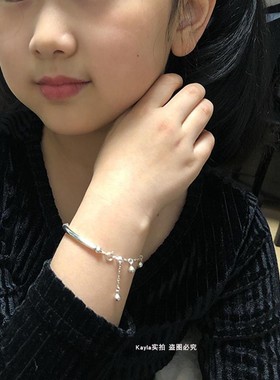 美国14k包金三颗手链亲子款儿童