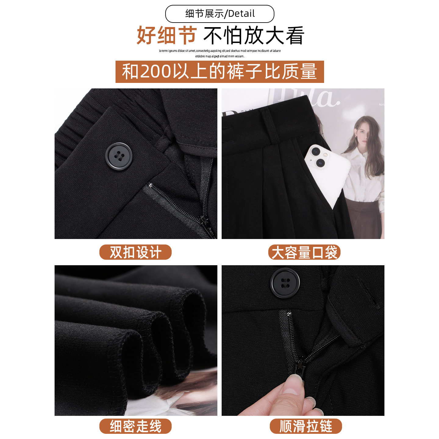 黑色西装裤女秋冬季胖mm大码高级感垂感休闲直筒加绒加厚阔腿裤子,淘宝优惠券,粉丝福利购,淘宝优惠卷