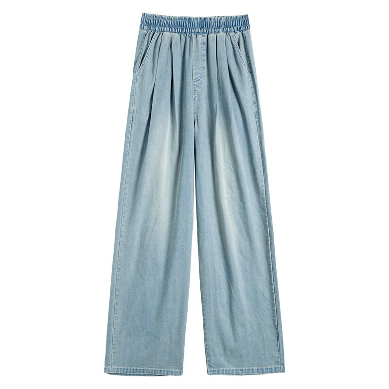 加绒加厚牛仔裤子女冬季休闲加厚高腰垂感小个子松紧腰直筒阔腿裤,淘宝优惠券,粉丝福利购,淘宝优惠卷