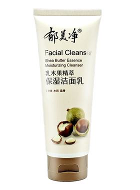 郁美净乳木果滋润保湿系列
