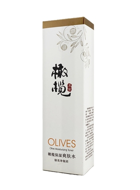 保湿爽肤水补水玻尿酸柔肤水