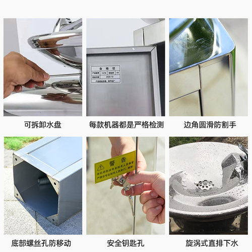 户外公共直饮水机304不锈钢广场公园室外景区洗手饮水台净水过滤 - 图1