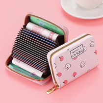 Card bag Womens small multi-position Large-capacity anti-magnetic anti-theft brush Han ins driving license adorable integral zero wallet