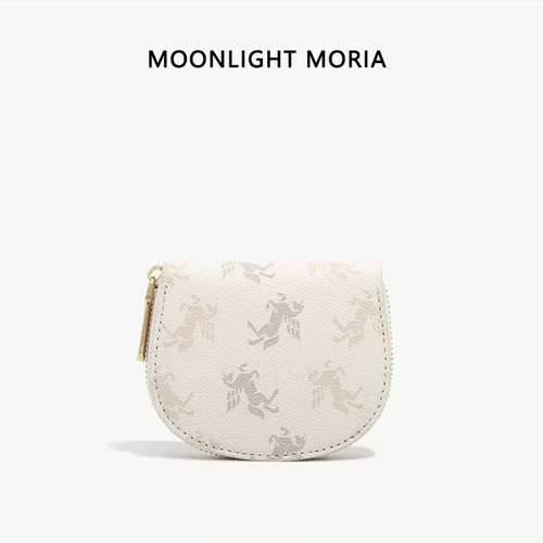 Картхолдер, модная маленькая универсальная антимагнитная ультратонкая сумка через плечо для водительских прав