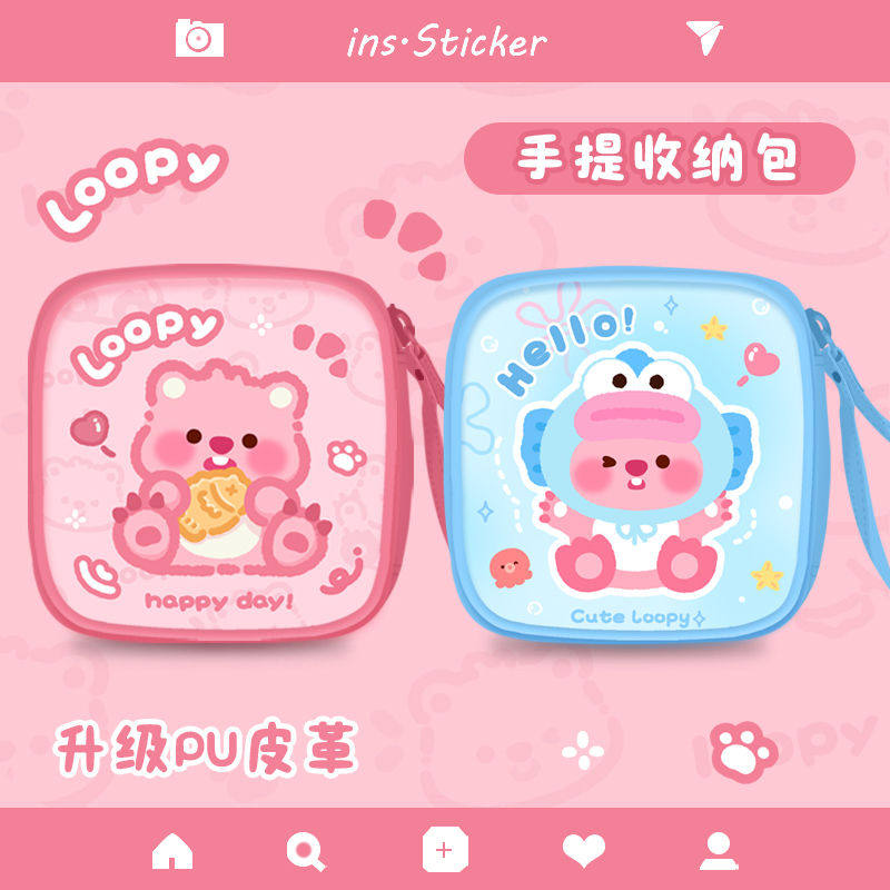 卡通可爱粉色小海狸零钱包便携女生大容量收纳包口红粉饼卫生巾包,淘宝优惠券,粉丝福利购,淘宝优惠卷