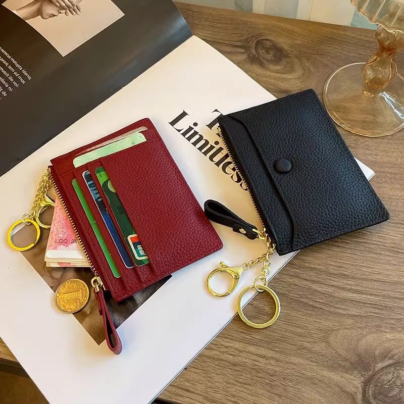 零钱包女迷你小包包ins硬币包小巧卡包二合一随身钥匙扣真皮收纳,淘宝优惠券,粉丝福利购,淘宝优惠卷