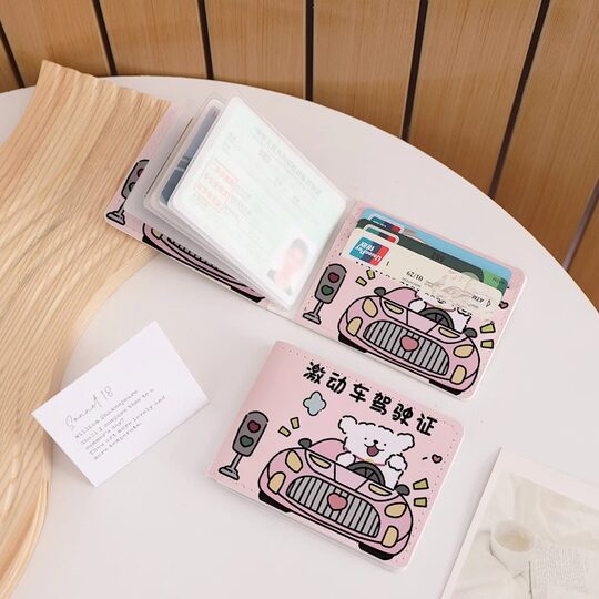 开车小狗情侣款汽车驾驶证皮套行驶证件套机动车驾照保护套二合一