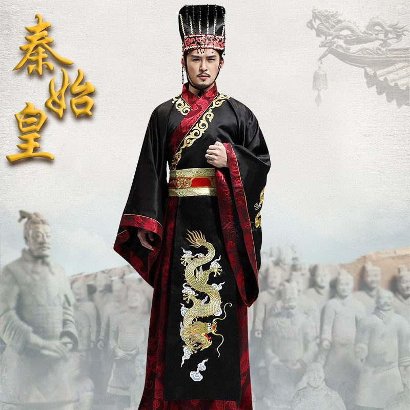 古装天子帝王衣服秦始皇汉武大帝服装古代皇帝帽子绣花龙袍演出服