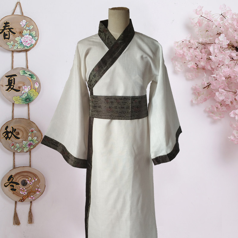 古装男汉服古代公子少爷文人才子富商王爷宁采臣舞台演出服戏服装