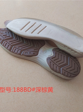 运动防滑耐磨跑步鞋底
