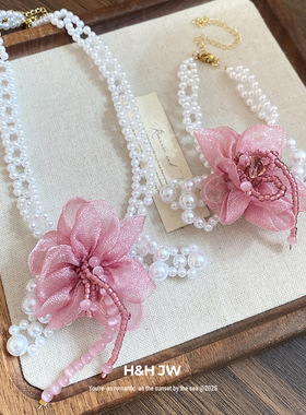珍珠串珠猫眼石雪纺花项链高级感choker锁骨链轻奢甜美小众项饰女