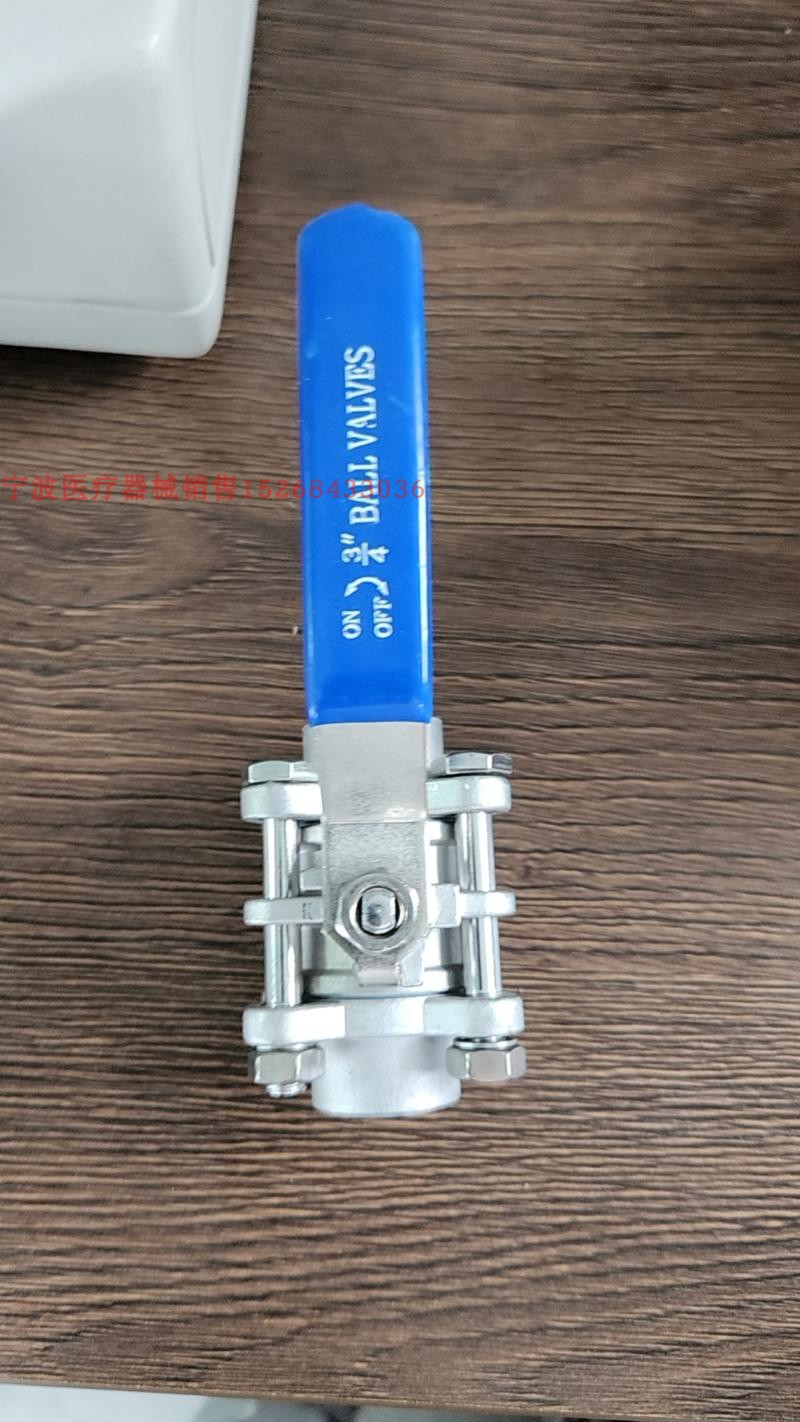 中心供氧不锈钢球阀三片式球阀针阀开关内丝6分1寸DN15/DN10阀门 - 图0