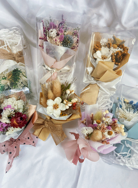 七夕节日礼盒小花束迷你永生花干花百万星婚礼伴手礼生日见面花礼