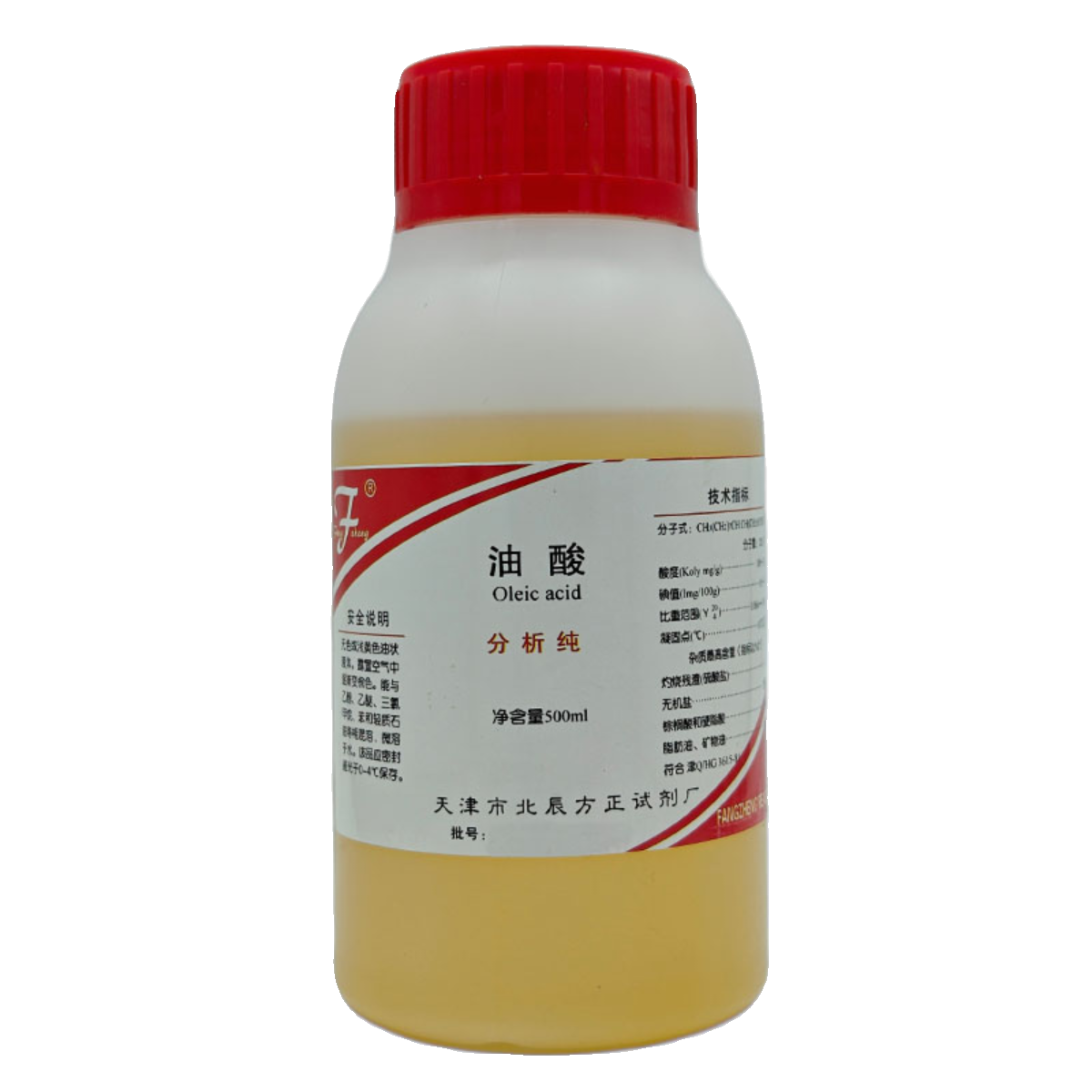 油酸 AR500ml(Z)-9-十八(碳)烯酸分析纯化学试剂化工原料实验用品-图3