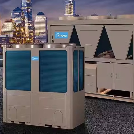 商用美的中央空调多联系机MDV-450W/D2SN1-8U3(I)外机主机16P/匹 - 图3