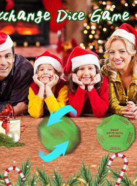 SantaSwapGiftExchangeDice圣诞老人交换礼物骰子造型惊喜骰子