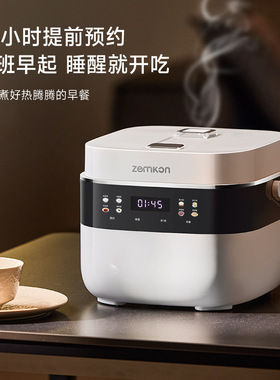 珍贡钛釜内胆不锈低糖双胆电饭煲3L2-4人米汤分离O涂层智能电饭锅