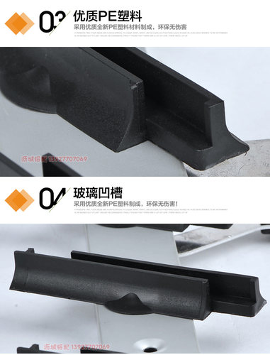 双拉杆4英寸铝塑百页铰百页支架百叶窗支架铝合金玻璃百叶支架 - 图3