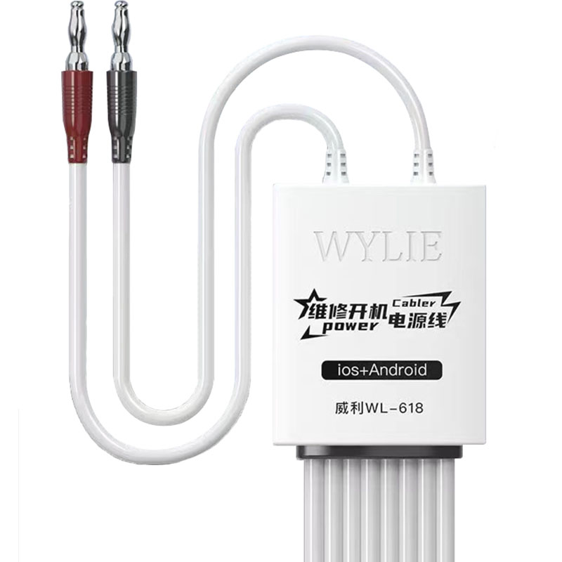 WL-618手机维修开机电源测试线适用于苹果IP安卓6S78PXS114PROMAX