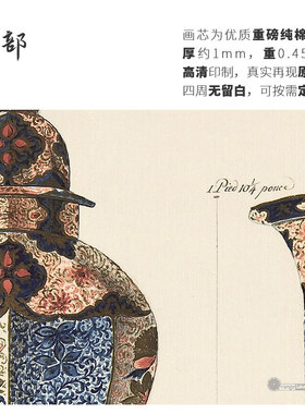 高清微喷纯棉油画布橙湖精品定制