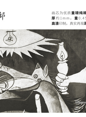 高清微喷纯棉油画布橙湖精品定制