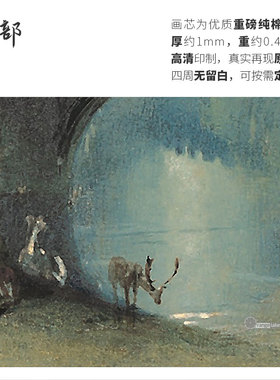 独具匠心只出精品高清印制布画芯