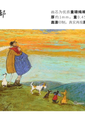 高清微喷纯棉油画布橙湖精品定制