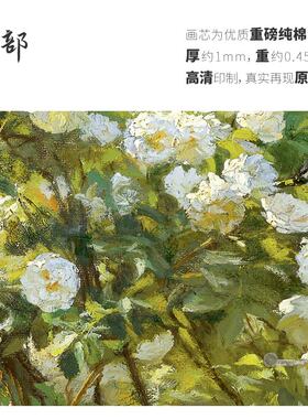 高清微喷纯棉油画布橙湖精品定制