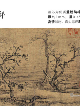 高清微喷纯棉油画布橙湖精品定制