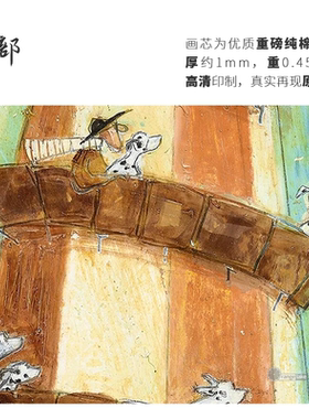 高清微喷纯棉油画布橙湖精品定制