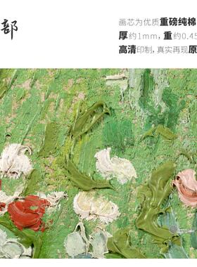 高清微喷纯棉油画布橙湖精品定制
