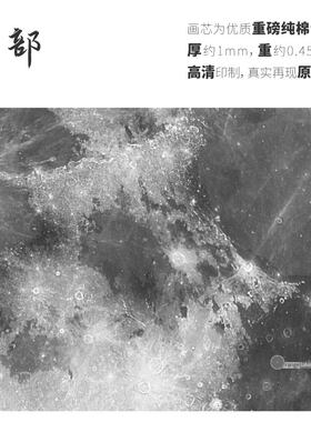 高清微喷纯棉油画布橙湖精品定制