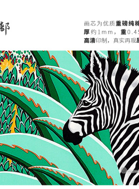 高清微喷纯棉油画布橙湖精品定制