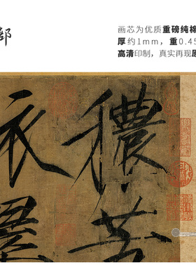 高清微喷纯棉油画布橙湖精品定制