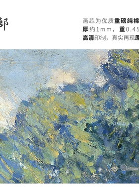 高清微喷纯棉油画布橙湖精品定制
