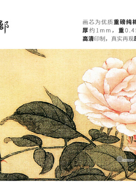 高清微喷纯棉油画布橙湖精品定制